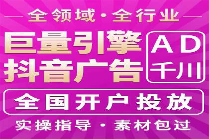 SEM竞价优化实战案例：精准定位目标客户