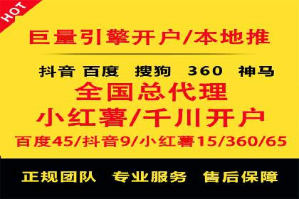 汽车行业SEM优化师实战经验——提升品牌曝光度